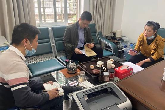 \"微信图片_20230413145659\"