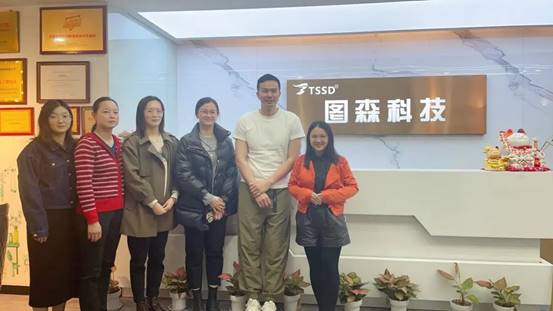 \"微信图片_20230413150046\"