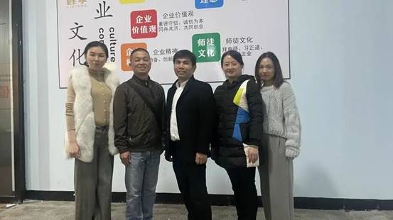 \"微信图片_20230413150049\"