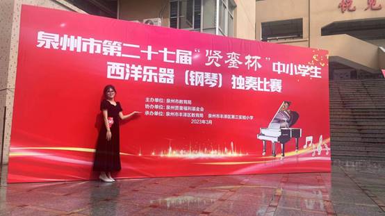 \"微信图片_20230413151717\"