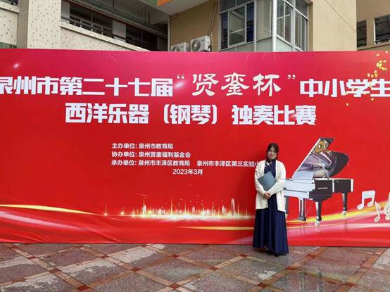 \"微信图片_20230413151721\"