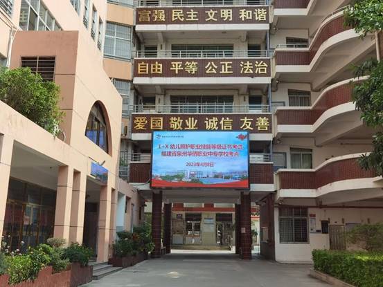 \"微信图片_20230413153609\"