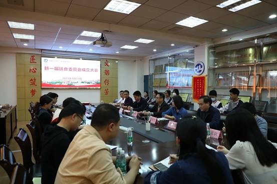 \"微信图片_20230414200715\"