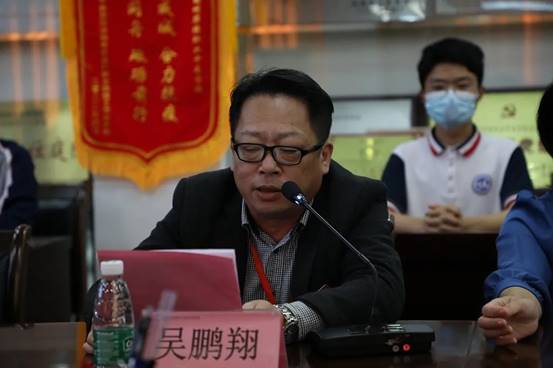 \"微信图片_20230414200723\"