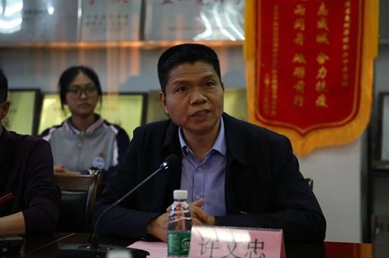 \"微信图片_20230414200736\"