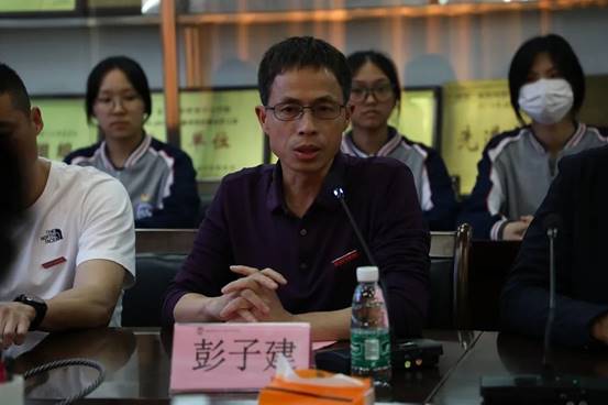 \"微信图片_20230414200739\"