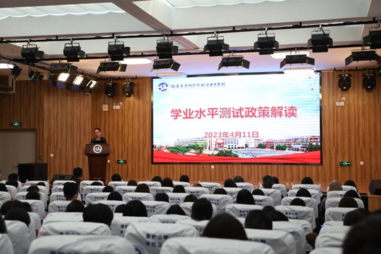 \"微信图片_20230414202408\"