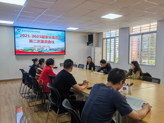 \"微信图片_20230414202420\"