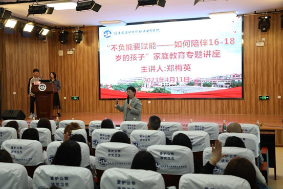 \"微信图片_20230414202433\"