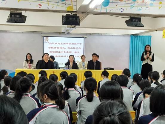 \"微信图片_20230414195135\"