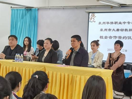 \"微信图片_20230414195145\"