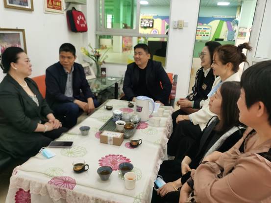 \"微信图片_20230414195155\"