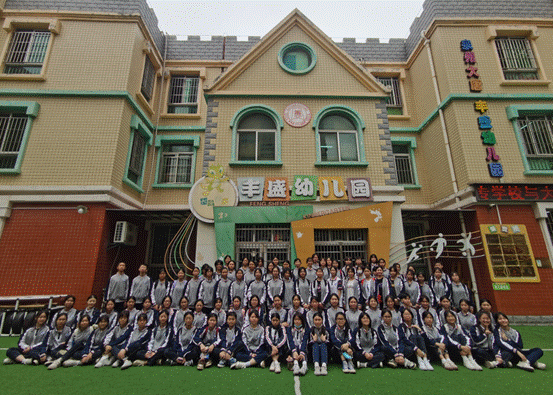 \"微信图片_20230414201645\"