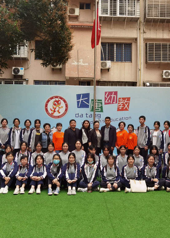 \"微信图片_20230414201650\"