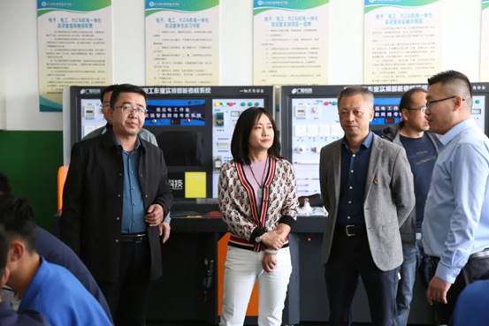 \"微信图片_20230420102330\"