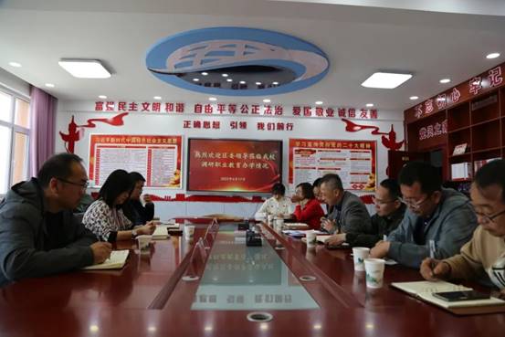 \"微信图片_20230420102339\"