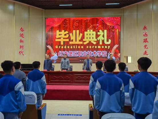 \"微信图片_20230420103038\"