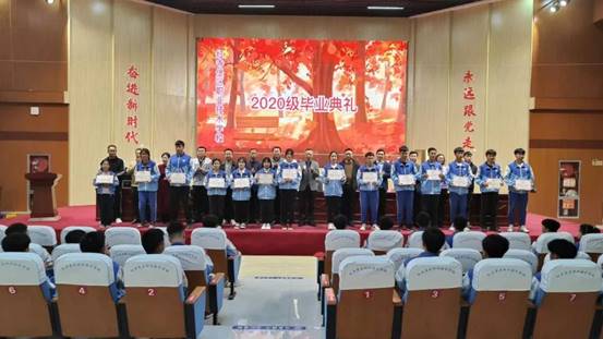 \"微信图片_20230420103042\"