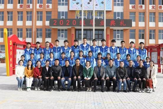 \"微信图片_20230420103048\"