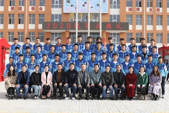 \"微信图片_20230420103104\"