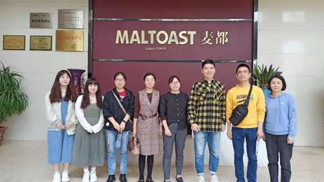 \"微信图片_20230420084923\"