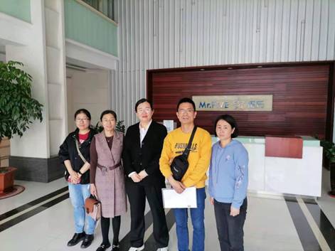 \"微信图片_20230420084954\"