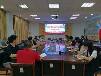 \"IMG_20230419_162653\"