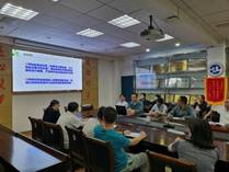 \"IMG_20230419_163317\"