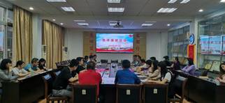 \"IMG_20230419_173523\"