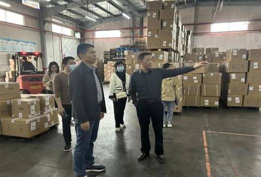 \"微信图片_20230420101113\"