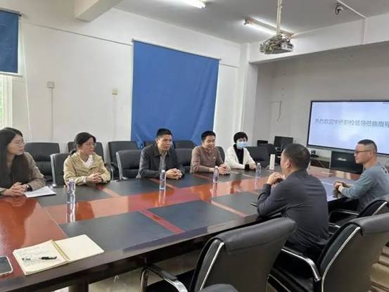 \"微信图片_20230420101238\"