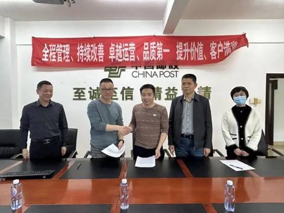 \"微信图片_20230420101311\"