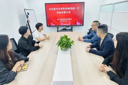 \"微信图片_20230420101414\"