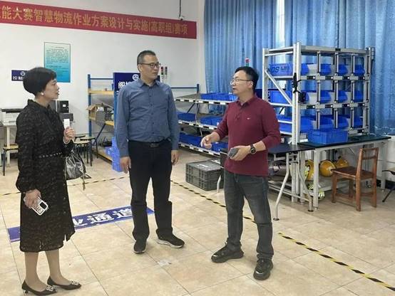 \"微信图片_20230420101420\"