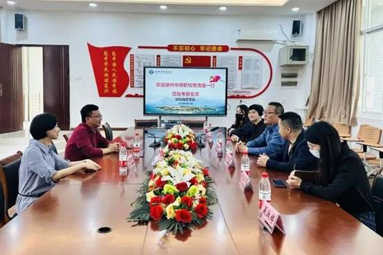 \"微信图片_20230420101508\"