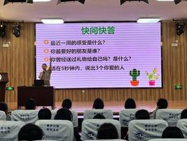 65b16a8cd4f265eeccf8cf753e3af11