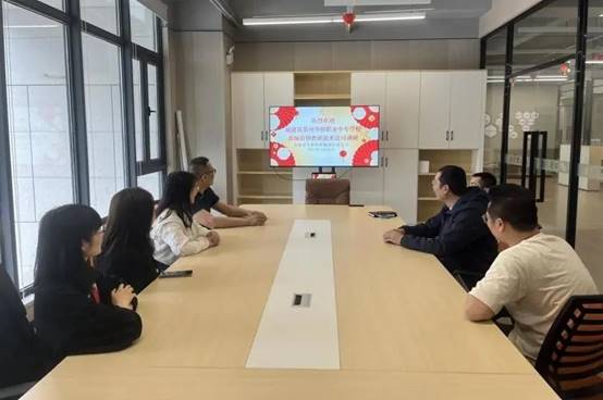 \"微信图片_20230427151213\"