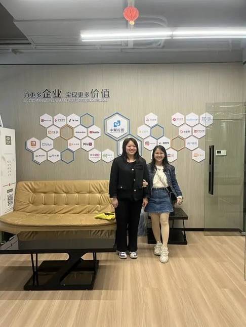 \"微信图片_20230427151221\"