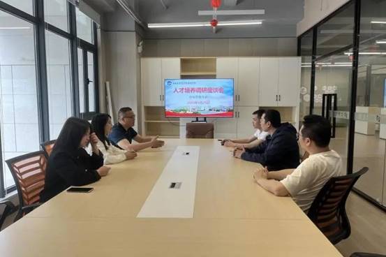 \"微信图片_20230427151243\"