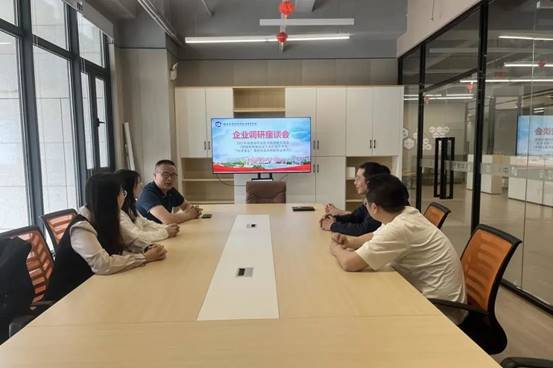 \"微信图片_20230427151250\"