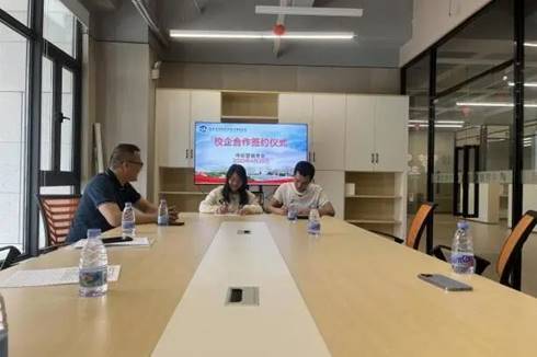 \"微信图片_20230427151254\"