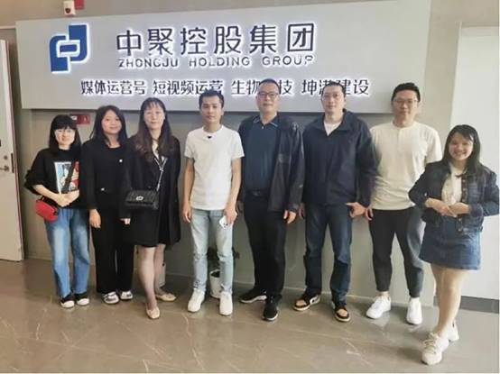 \"微信图片_20230427151301\"