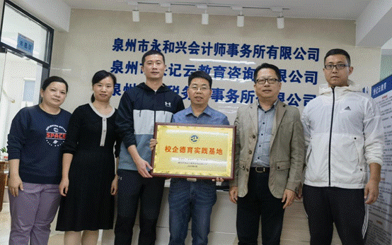 \"微信图片_20230427102834\"