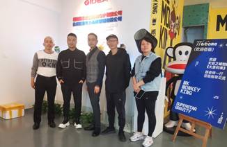 \"微信图片_20230427104050\"