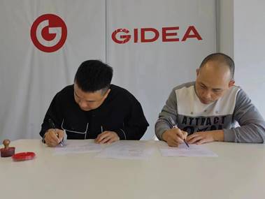 \"微信图片_20230427104101\"