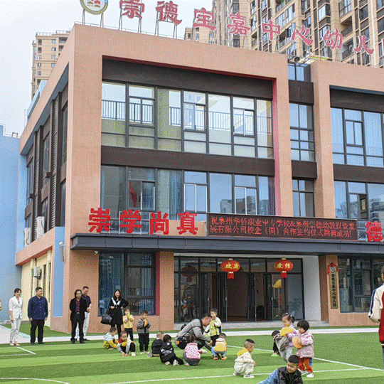 \"微信图片_20230427144822\"