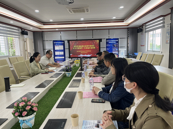 \"微信图片_20230505194318\"