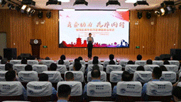 \"微信图片_20230508151356\"