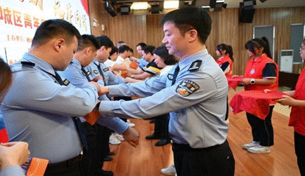 \"微信图片_20230508151430\"