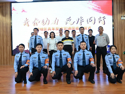 \"微信图片_20230508151435\"